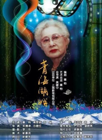 一二三区在线观看