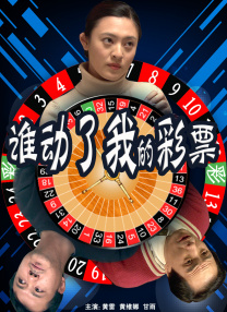 成人中文字幕在线高清
