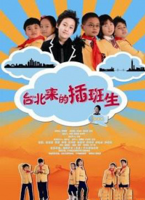 国产一级二级在线观看