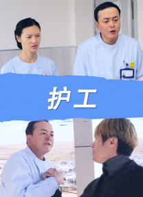 欧美bbbbwwbbbb视频
