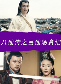 男人和女人在曰批40分钟