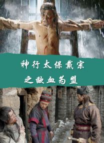 亚洲高清二区