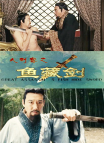 成年人影片在线观看
