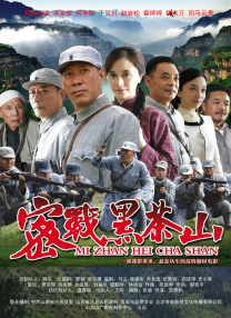 免费观看国产一区二区三区