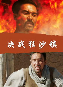 日韩亚洲欧美综合