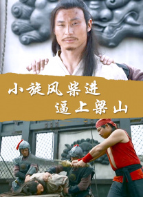 亚洲第一区在线观看