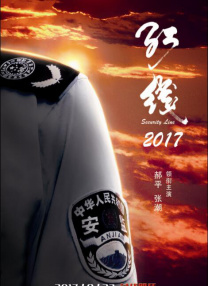 免费国产剧情视频在线观看