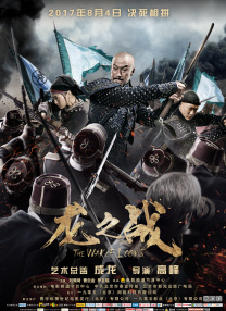 亚洲精品资源网在线观看