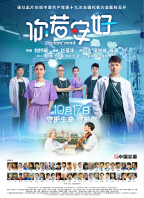 久热中文