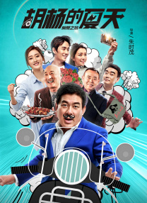 亚洲综合欧美