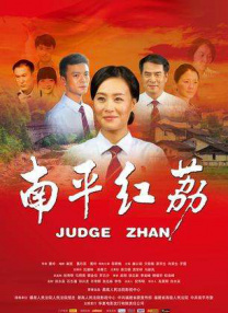 久久婷婷伊人
