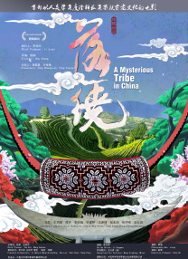 欧美成人亚洲国产精品