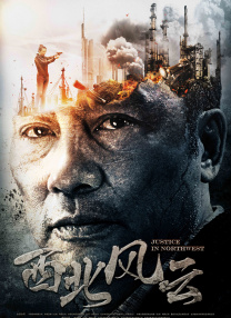 福利片免费观看