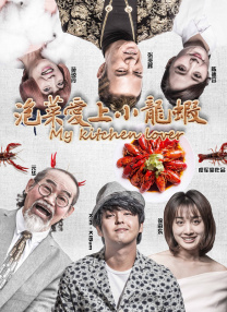嫩草影院永久在线一二三四