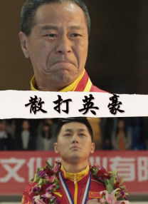 500部大龄熟乱视频