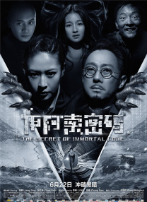 avtt亚洲