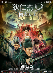 漏胸网站