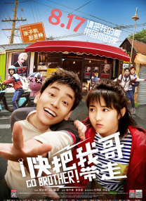 又黄又免费