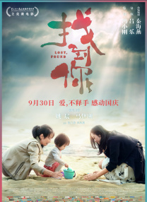 884aa四虎四虎永久播放地址