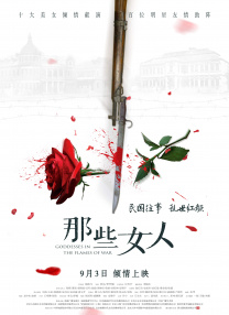 久久99导航
