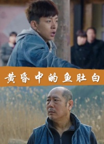 亚欧成人一区二区