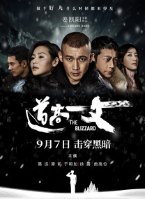 亚洲精品第一区二区在线