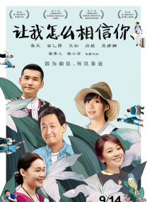 zzjj国产精品一区二区