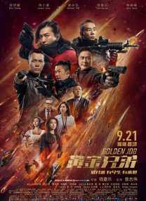 秘密影院久久综合亚洲综合