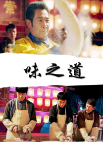 在线观看亚洲人成网站