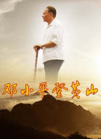 善良嫂子的借口