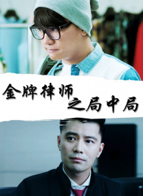 亚洲精品无码不卡在线播放he