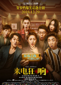 生活的女人