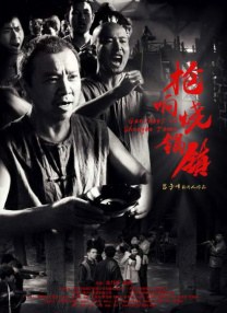 全部费免一级毛片不收费