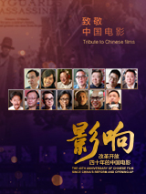 午夜视频高清在线aaa