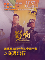 在线观看亚洲免费