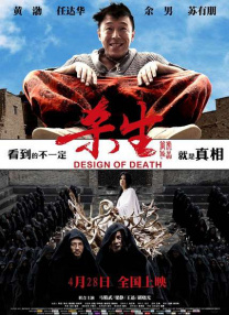 中文字幕免费高清视频