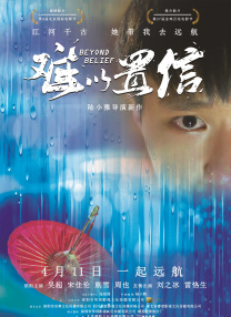 伊人狼人综合