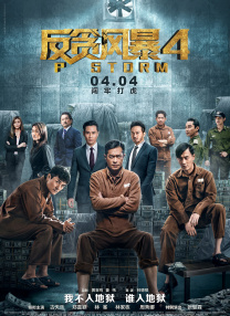 亚洲欧洲在线播放
