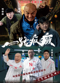 国产精品久久久久久吹潮
