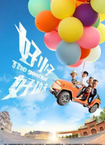 亚洲高清在线播放