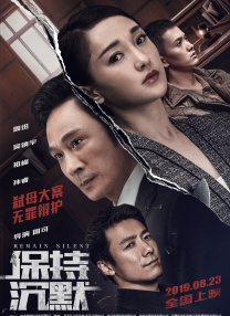 贪婪D