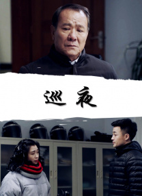 色窝