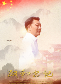 呻吟声是一种艺术