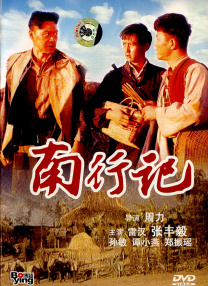 喂不饱的荡货h出轨