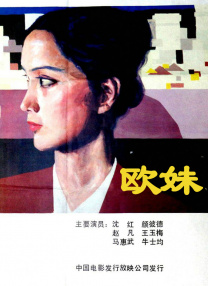 四虎1515hh谢com