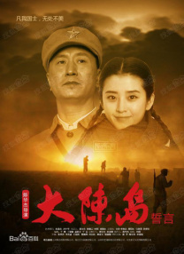 久久久久久久成人午夜精品福利