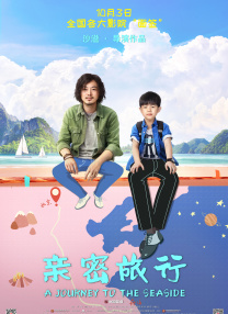 亚洲系列另类av