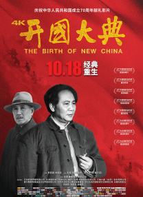 精品三级国产精品经典三
