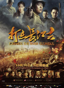 成人午夜视频在线播放