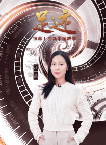 爱啪啪影视